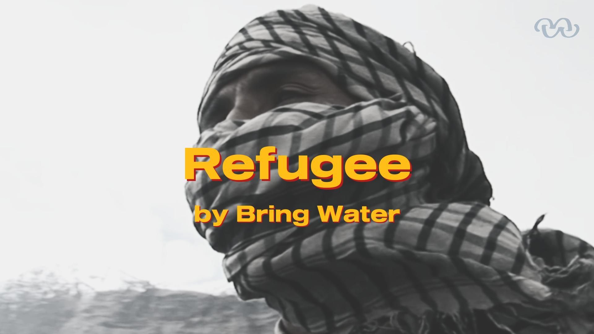 Refugee (Official Lyric Video)
